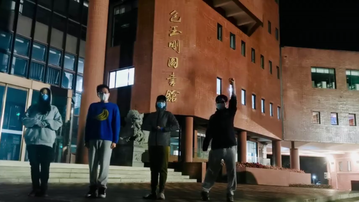 封校期间的小鸡恰恰舞