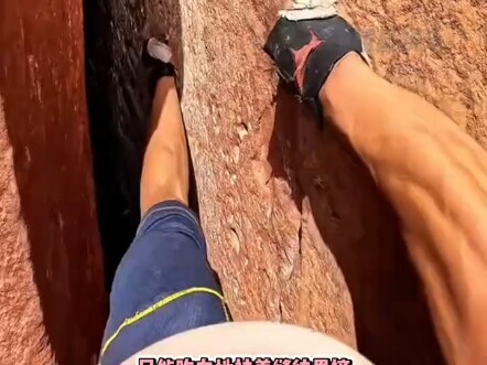 Tôi chỉ có thể chấm Vương Nhất Bác 8,6 điểm, vì tôi đã có sẵn 1,4 rồi!!!