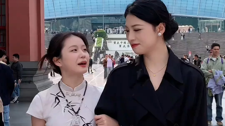 ชาติมั่นคง ประชาชนสงบสุข