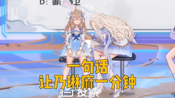 【12.17切片·字幕】*本女团成员已全部年满18周岁*