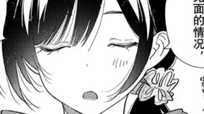 วันนี้ในโลกอนิเมะเกิดอะไรขึ้นบ้าง? (31-25 กรกฎาคม)