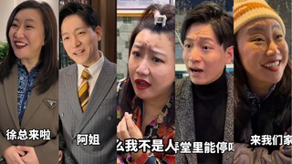 Nyonya pemilik restoran berbeda di Shanghai