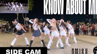【Z轴舞团】路人视角NMIXX最新回归曲know about me一镜到底路演翻跳