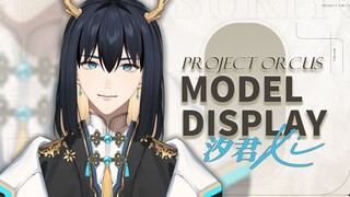 【live2d模型展示|OC】汐君Xi-没人能拒绝古风龙！！【Project Orcus】