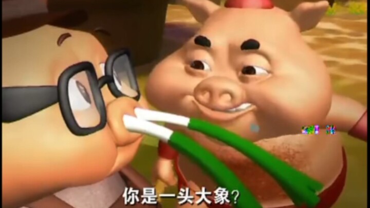 A pig with scallions stuck in its nose—pretending to be an elephant.