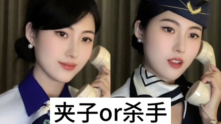 航空播音:说日语和俄语是两种声线