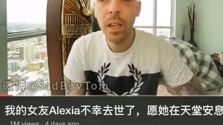 «النكتة القديمة الميتة بدأت فجأة تهاجمني»