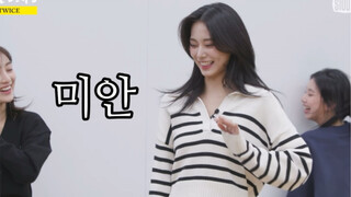 周子瑜突然來一句SORRY（美國girl）