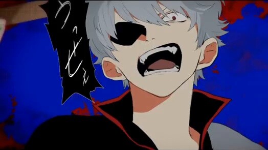 【Gintama】I’m so annoyed! ! ! Ado-Sakata Gintoki【Sounds really similar】