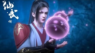 【仙武传 Legend of Xianwu】EP37 臭老头胁迫叶辰闯后山禁地，叶辰竟然想临阵逃脱，老头公然威胁叶辰！