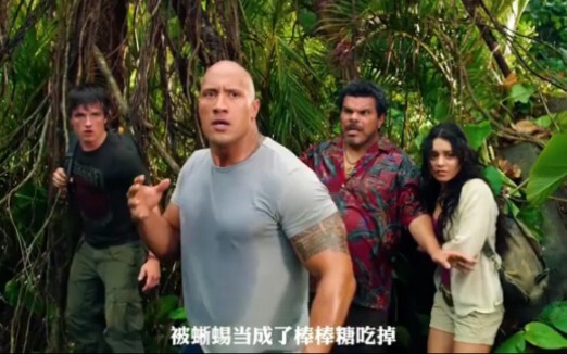 Johnson lạc vào hòn đảo bí ẩn, đánh thức loài thằn lằn khổng lồ và bị truy sát | “Cuộc phiêu lưu tro