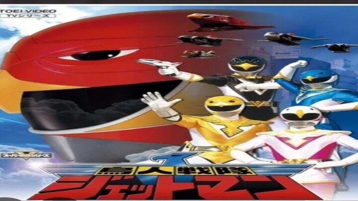 Jetman the movie