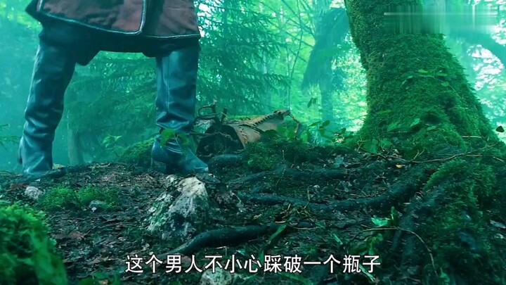 The witch’s magic bottle can transform into 72 different forms.