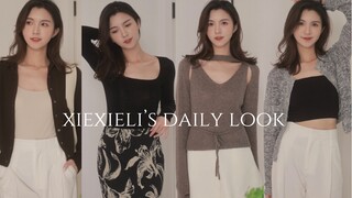 5 stylish sweaters for early autumn! Minimalist commuting style, effortlessly create a sophisticated