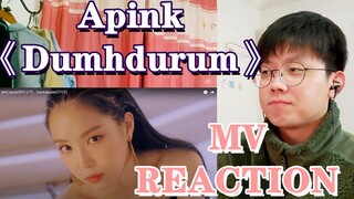 【Phản ứng MV Apink】Nguyên bản của nhóm nhạc nữ! Cô gái trong sáng trưởng thành thành nữ thần quyến r