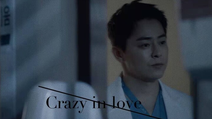 [The witty life of a doctor] Li Yijun’s forbearance, jealousy and possession