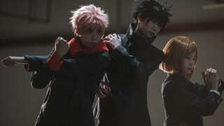 [ Jujutsu Kaisen ] Tiger Fu Nail karena film pendek