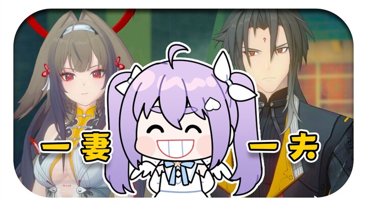 Blue-Haired Brat Kidnaps the Rich Girl and Still Dares to Eye Her Brother?! [Endless Dungeon / GeGe]