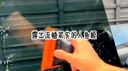 每日分享《奇怪标记》太太太太太太太炸裂炸裂炸裂炸裂炸裂炸裂了！