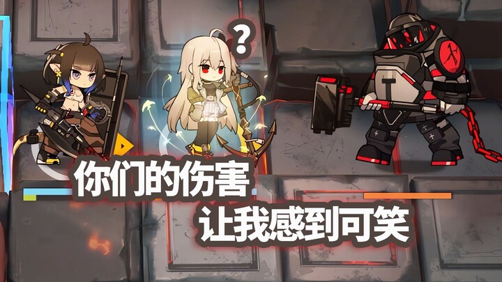 双地面六星干员随机组队 VS C-3粉碎攻坚组长，小锤40大锤80【明日方舟】