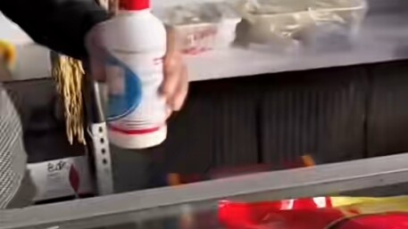 แค่ 12 หยวนเอง!