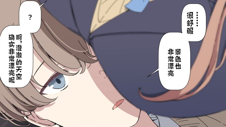 【学园偶像大师】アリモン老师的四格漫画合集