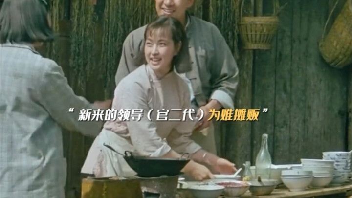 特殊的年代黑暗的历史！把人性的丑恶体现得淋漓尽致！