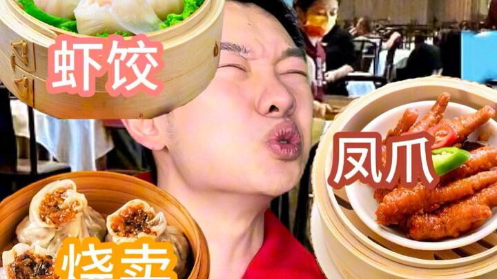 ความเข้าใจผิดเกี่ยวกับอาหารท้องถิ่นของแต่ละเมืองในกวางตุ้ง??!