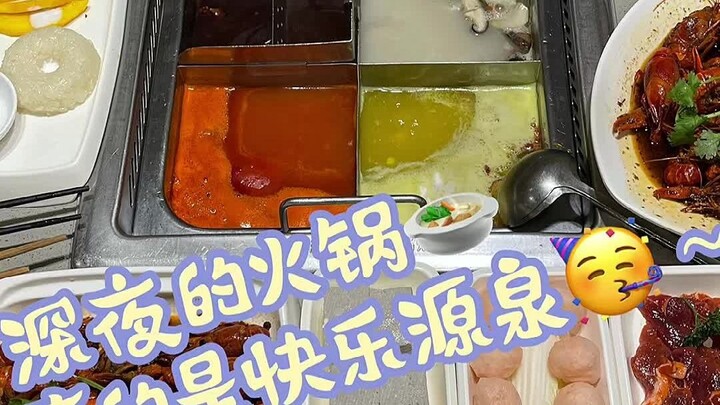 ปลาไหลบกเพิ่งออกเมนูกุ้งเครย์ฟิชใหม่เหรอ?! ฉันกะจะพาพี่ชายไปลอง แต่เขาดันไม่รู้สึกซาบซึ้งเลย!!