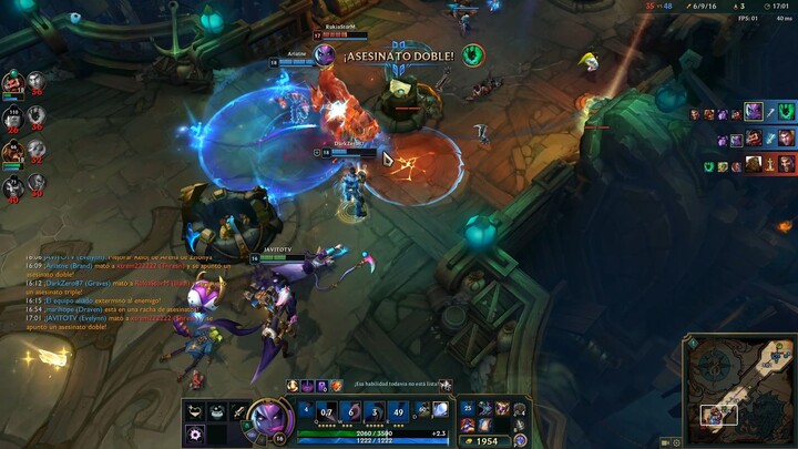 Play Of Aram