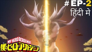 My Hero Academia (Hindi) |S7.E2 ∙ Specter
