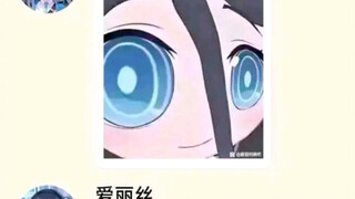 演讲时摇头晃脑有助于身体健康哦【爱丽丝的每日冷知识】