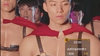 活力四射的大炮20240805223950