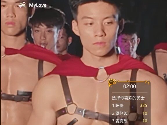 活力四射的大炮20240805223950