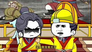 46穿越成大明朱雄英，这些和尚整日吃得肥头大耳