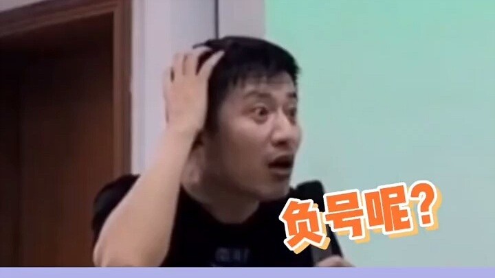 【Zhang Xuefeng】Jenius Matematika