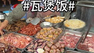 A large claypot rice for just 15 bucks! Lots of meat! So delicious!