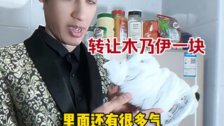 谁还没有急用钱的时候，谁也别笑话谁