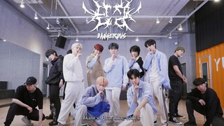 【TEMPEST】'Dangerous' 练习室版