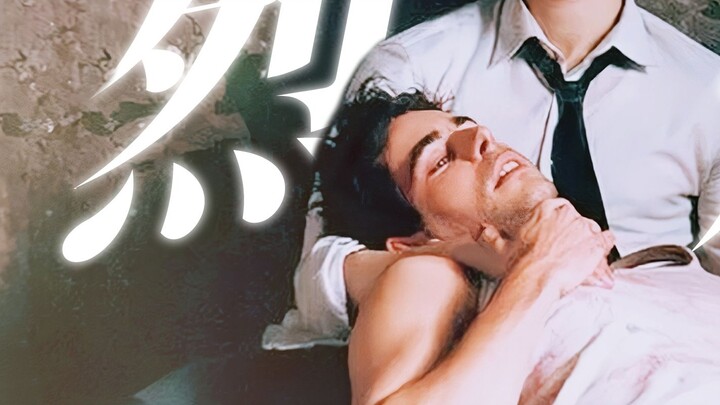 "Dia mencintaimu, jadi dia menembak dirinya sendiri di hadapan keyakinannya sendiri"