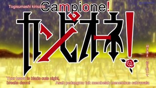 Campione!: Matsurowanu Kamigami to Kamigoroshi no Maou Episode 7