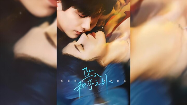 Falling Beyond the Rules   - Eng Sub