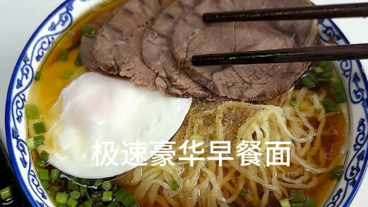 Bữa cơm hè siêu tốc của bà mẹ lười: bò kho! Làm một lần, hạnh phúc cả tuần—dắt con đi Vườn thú Hồng 