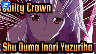 [Guilty Crown] Shu Ouma&Inori Yuzuriha_2