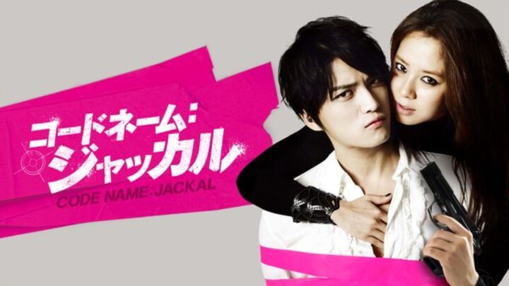🇰🇷  자칼이 온다  Code Name: Jackal  2012  (Eng sub)