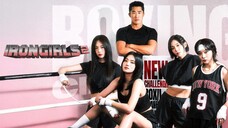 Iron Girls 2 - EP. 4