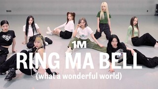 【1M合作】Billlie《RING ma Bell》Woonha 编舞