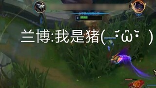 แรมโบ้: ฉันเป็นหมู (･᷄ὢ･᷅)!?