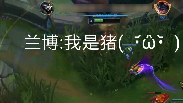 Rambo: Tôi là một con lợn (･᷄ὢ･᷅)!?