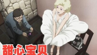 女人晚上是大佬们的甜心宝贝，白天和未婚夫约会，头顶草地绿油油